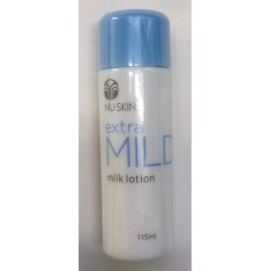 エクストラマイルド ニュースキン ミルク ローション 115ml NU SKIN