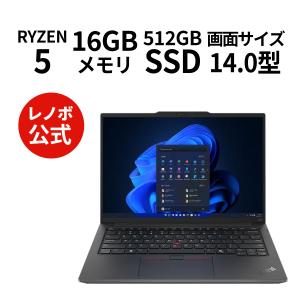 Lenovo（レノボ） ntc 【公式・直販】 ノートパソコン Lenovo IdeaPad