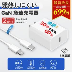 リコー（RICOH） 【純正品 4色セット】 トナーカートリッジ P C300
