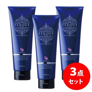 ルベル シーソー SEE/SAW ヘアトリートメントS スムース 2500ml