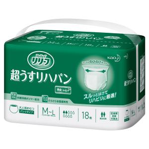 リリーフ ケース販売 リリーフ超うすリハパン M-L（18枚入）L-LL（16枚