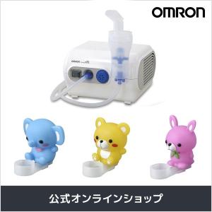 オムロン（OMRON） 吸入器 コンプレッサー式吸入器 NE-C28 OMRON : D