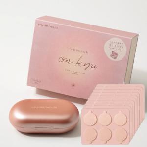 ルルドボーテ フェムオンテック 温灸 ヌーディピンク AX-HPL151pk お灸