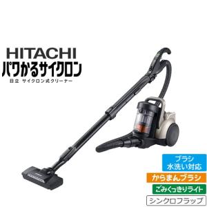 日立（HITACHI） CV-SP300M(N) サイクロン式クリーナー パワかる