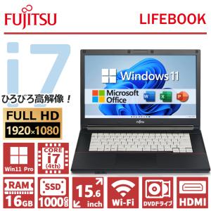LIFEBOOK 【フルHD×テンキー搭載】富士通 LIFEBOOK/第4世代 Core i7