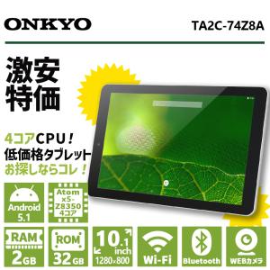 サムスン SAMSUNG タブレット Galaxy Tab A SM-T510 : ワットマン