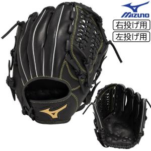 adidas（アディダス） 野球 軟式グラブ/グローブ 内野手用 中学生