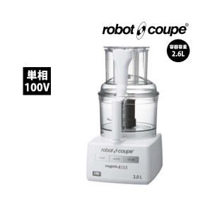 robot coupe（ロボクープ） ブリクサー BLIXER-4-V.V.B FMI 単相100V
