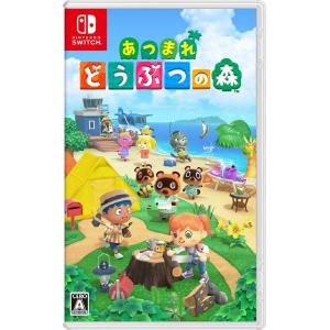 あつまれ どうぶつの森 -Switch : 39way - 通販 - Yahoo!ショッピング