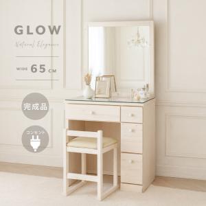 ニトリ（NITORI） 三面鏡ドレッサー(DR-007 WW) 鏡台 ミラー : ニトリ