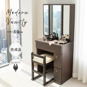 カリモク家具（KARIMOKU FURNITURE） 【開梱設置付】 QT2321 QT2341 ME