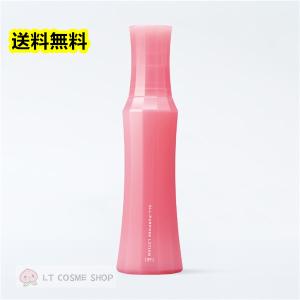 MAJESTA（ナリス化粧品） リニューアル発売 ナリス化粧品 マジェスタ