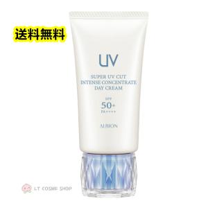 FLARUNE 2025年3月18日（火）限定発売 アルビオン フラルネ ブライト