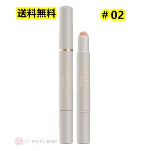 ALBION（アルビオン） 国内正規品 スーパー UV カット インテンス