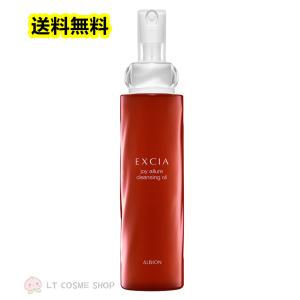 C'BON（シーボン） フェイシャリスト トリートメントブライトマセ 230g