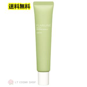 NOEVIR/ノエビア バイオサイン 薬用ブランボーテ 40g 〈薬用美白美容液