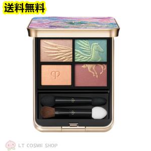 cle de peau BEAUTE（クレ ド ポー ボーテ） 資生堂 クレ・ド・ポー
