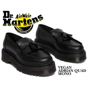 Dr.Martens（ドクターマーチン） エイドリアン タッセル ローファーDr