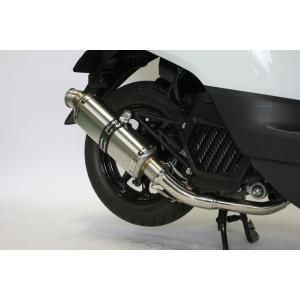 HMS シグナス グリファス バイクマフラー 8BJ-SEJ4J NMAX125 NMAX155