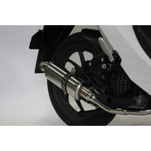 スズキ（SUZUKI） バンバン200 バイクマフラー BA-NH41A 2002年〜2006