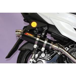 シグナス Realize シグナスX バイクマフラー 4型 5型 SR EBJ-SEA5J 2BJ