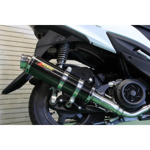 Vストローム Vストローム250SX 8BK-EL11L バイクマフラー クーガ