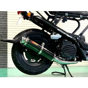 ホンダ（HONDA） ズーマー AF58 ロングホイールベース キット 150mm