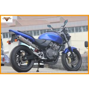 プリティー HONDA ホーネット250 ショート管 70π マフラー ブラック