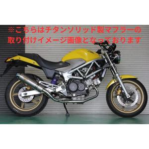 2026年2月】スズキ vストローム250 マフラー（Valiente）のおすすめ