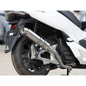 ホンダ（HONDA） HMS PCX125 バイクマフラー 2BJ-JK05 8BJ-JK05 2021年