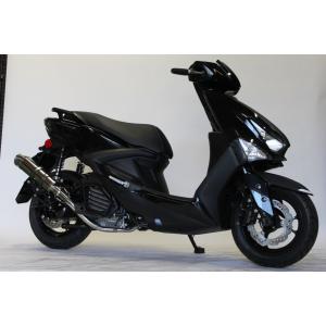 YAMAHA（ヤマハ） N-MAX NMAX 125 155 マフラー エキゾーストパイプ