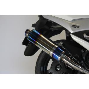 ホンダ（HONDA） HMS スズキ GS50 バイクマフラー BA-NA41A 2005年