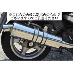 マジェスティ HMS ヤマハ マジェスティC バイクマフラー BA-SG03J 2002