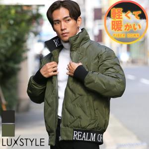 中綿ジャケット メンズ スタンドジャケット PUレザー スタンドネック