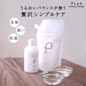 NU SKIN（ニュースキン） genLOC ルミスパ トリートメント クレンザー