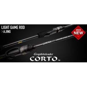 オリムピック 23コルトUX 23GCORUS-6102L-HS : 釣具のFTO - 通販