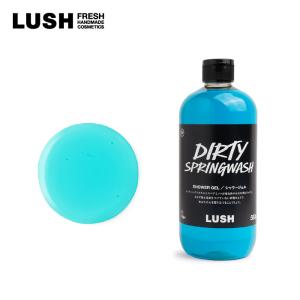LUSH（ラッシュ） LUSH Dirty スプリングウォッシュ 280g ボディソープ