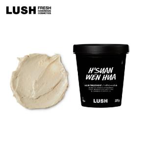 LUSH（ラッシュ） アメリカン・クリーム 475g ヘア コンディショナー