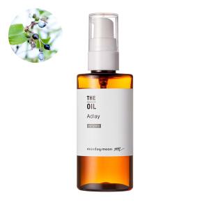 ローズヒップオイル・未精製・オーガニック／50ml（有機栽培・Virgin