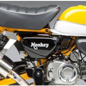 CAT'S FACTORY キャッツファクトリー 右サイドフレームカバー カラー