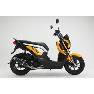 ホンダ（HONDA） HMS ズーマーX バイクマフラー EBJ-JF52 2013年モデル