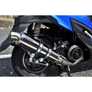スウィッシュ Realize バイクマフラー 2BJ-DV12B 2019年モデル対応