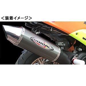 KN企画 G03R パワーアップチャンバー/JOG50系・JOG90・グランド