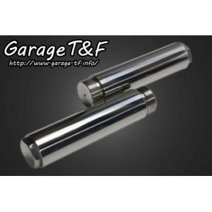 MAGNA250/マグナ250用ステンレス製フォークジョイント 100mmロング