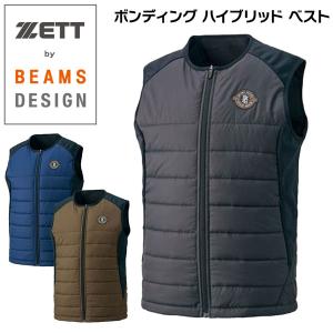 ゼット（ZETT） 野球 限定 ウェア ビームスデザイン ボンディング
