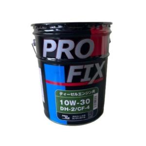 エンジンオイル 出光興産 アッシュフリー 10W30 20Lペール缶（税、送料