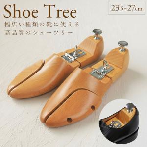 Berwick 1707（バーウィック） Berwick SHOETREE / バーウィック