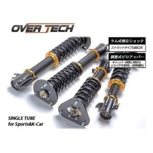 BLITZ（ブリッツ） 車高調 DAMPER ZZ-R 92432 ミラジーノ L700S