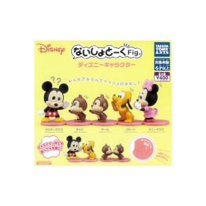 BANPRESTO（バンプレスト） ディズニー プリンセス Qposket petit