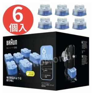 BRAUN（ブラウン） 洗浄液 CCR6 BRAUN シェーバー 6個入り アルコール